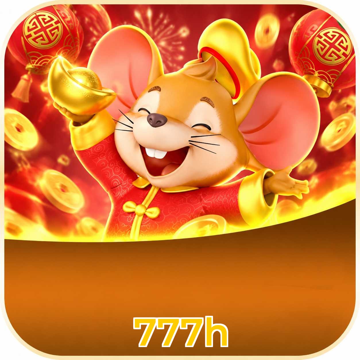 777h Lottery FAQ